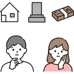 Men And Women Worried About End Of Life SVG Icon